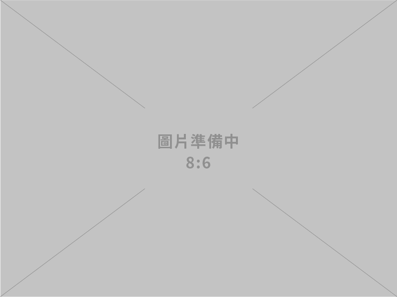 青山商住設計工程有限公司